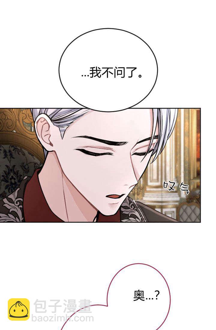 第72话19