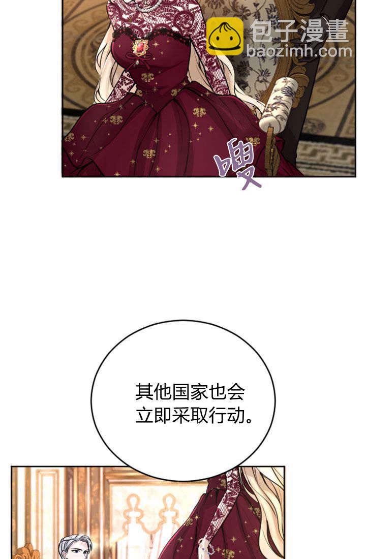第72话43