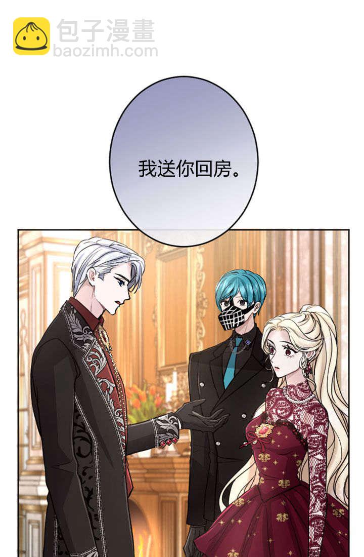 第72话65