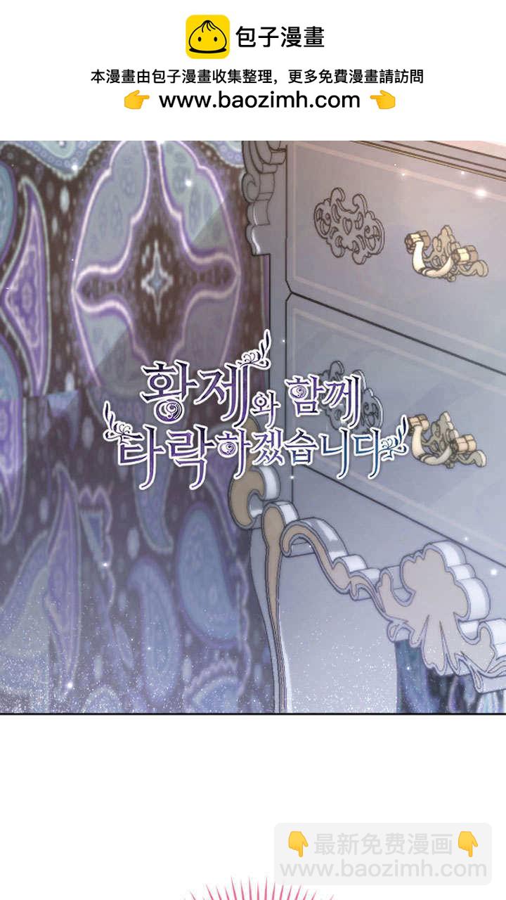 第73话1