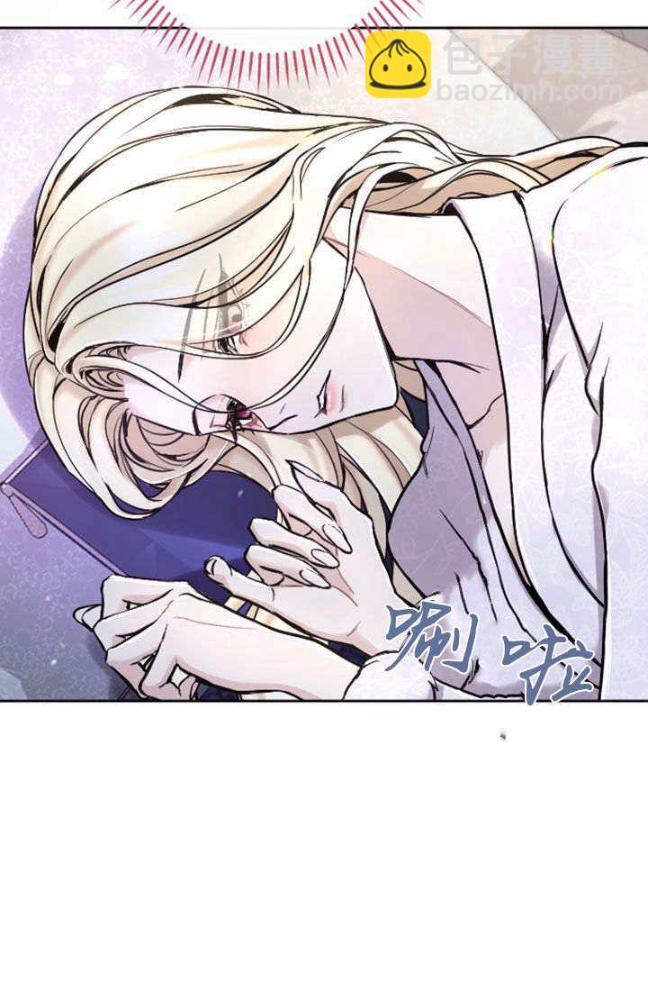 第73话16
