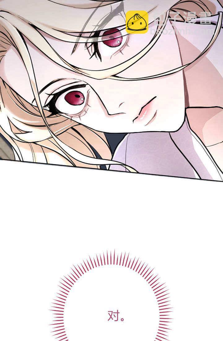 第73话24