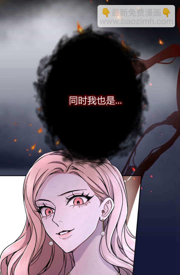 第73话28