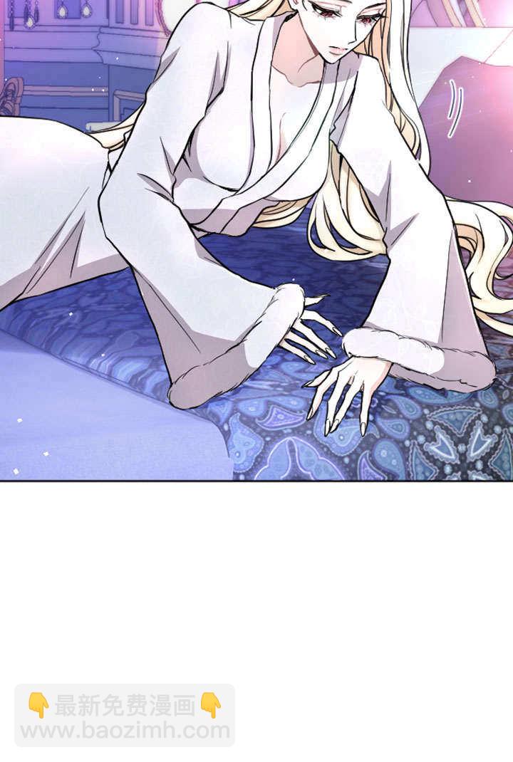 第73话37