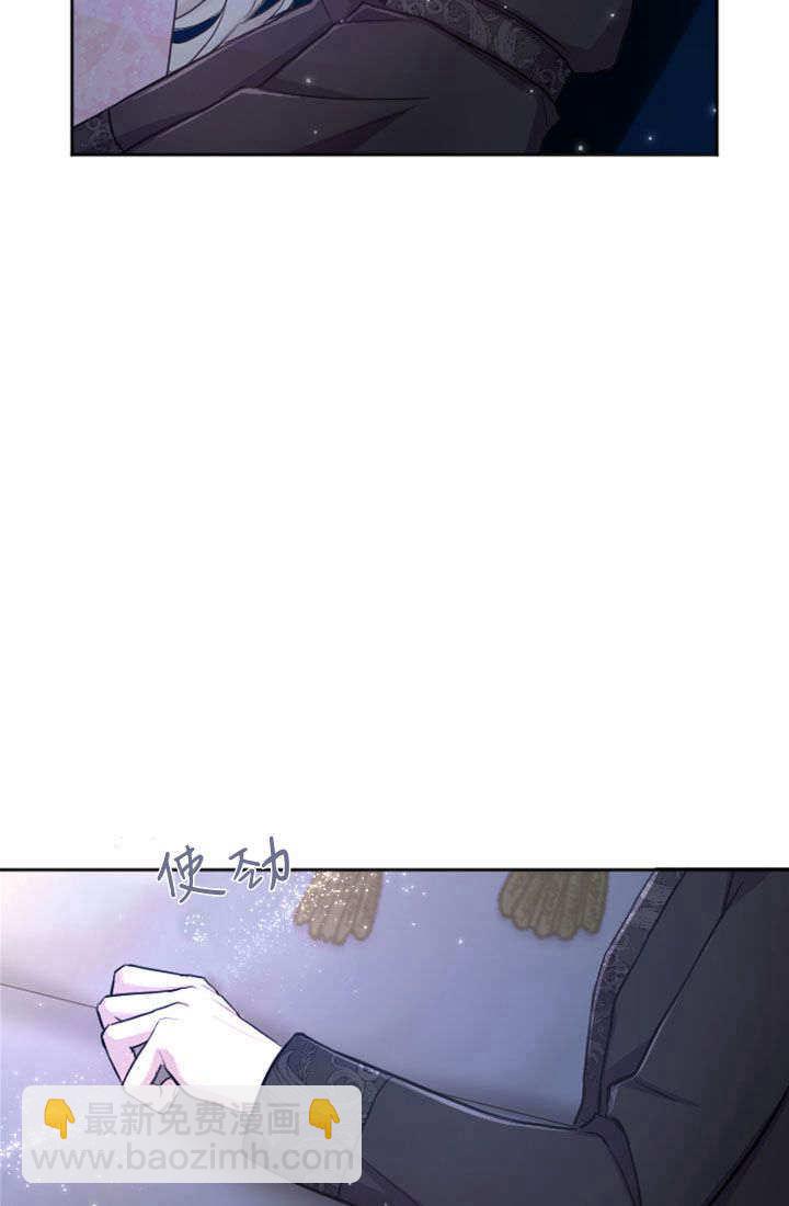 第73话54
