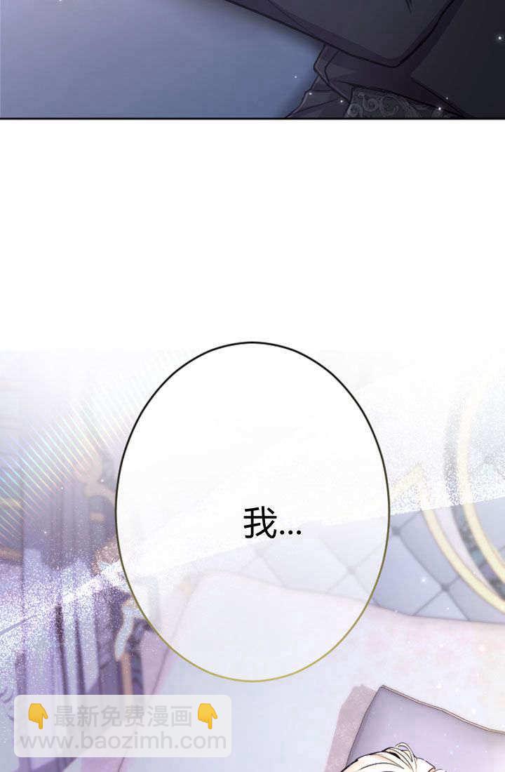 第73话55