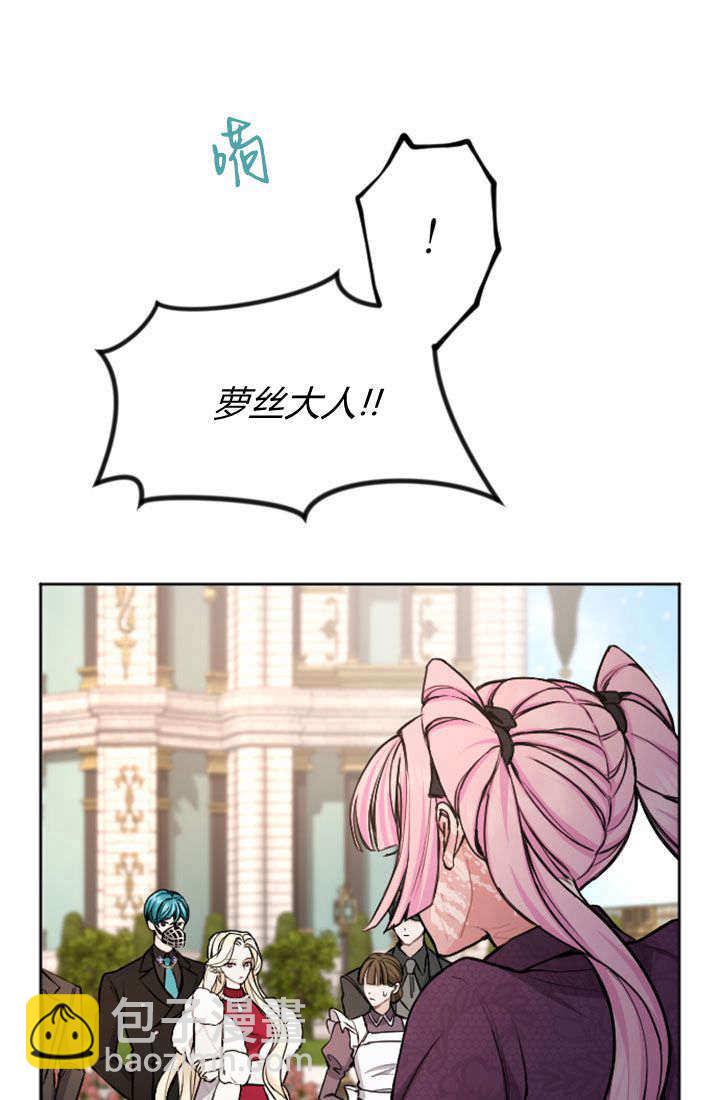 第73话68