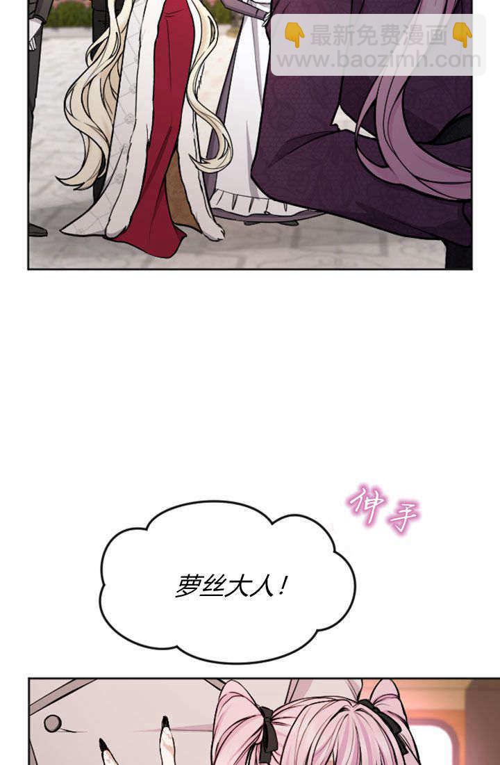 第73话69