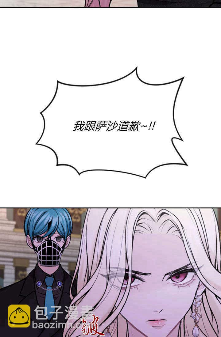 第73话73
