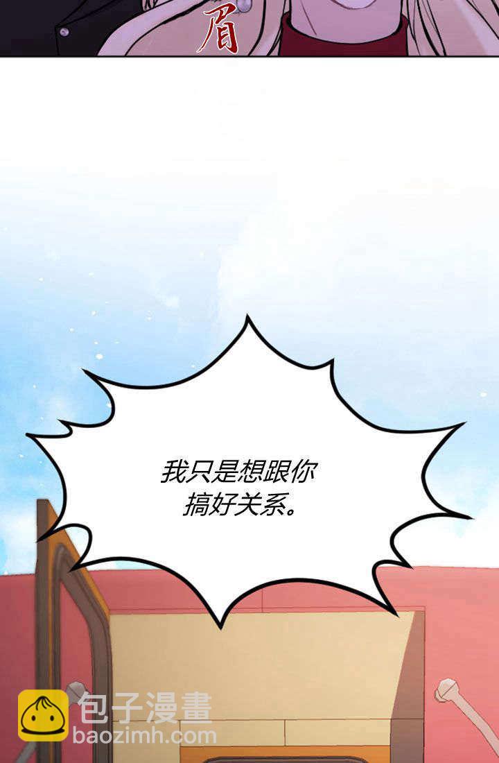 第73话74
