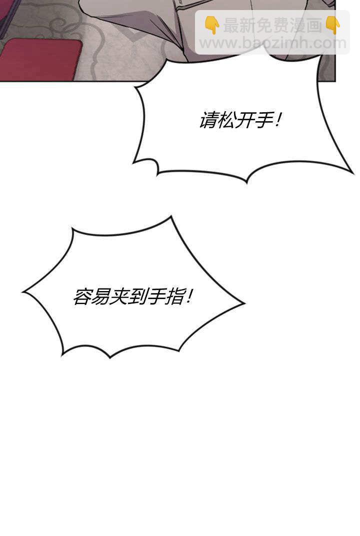 第73话79
