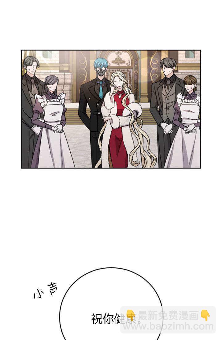 第73话80