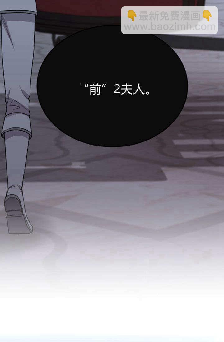 第73话83