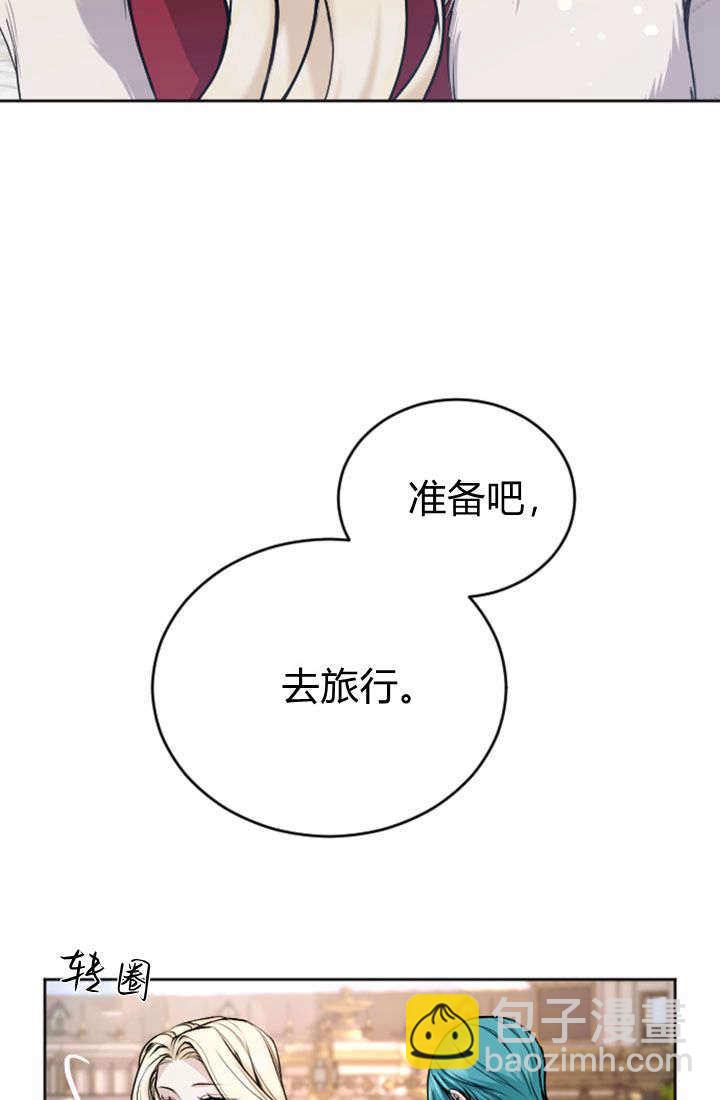 第73话87