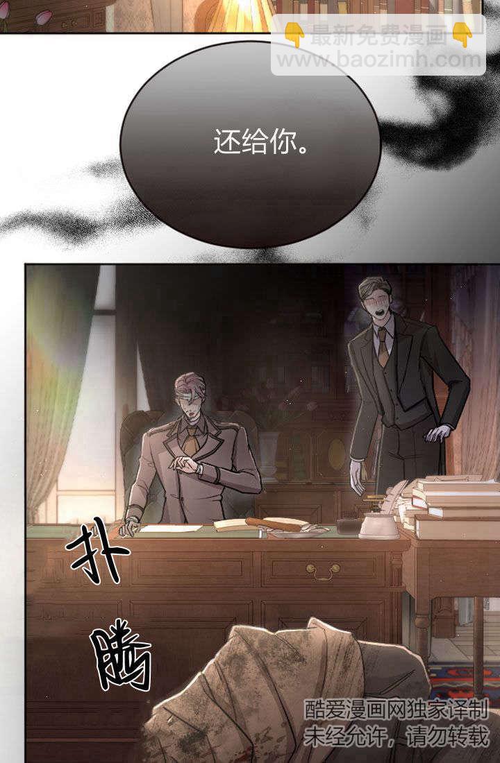 第78话14