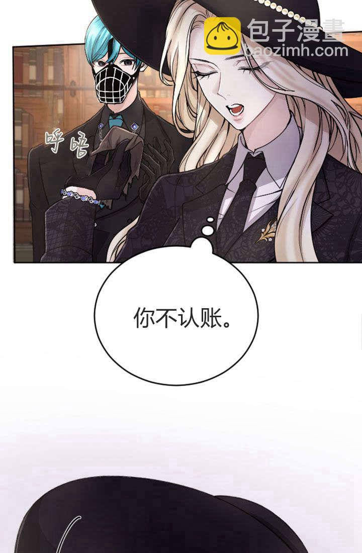第78话35