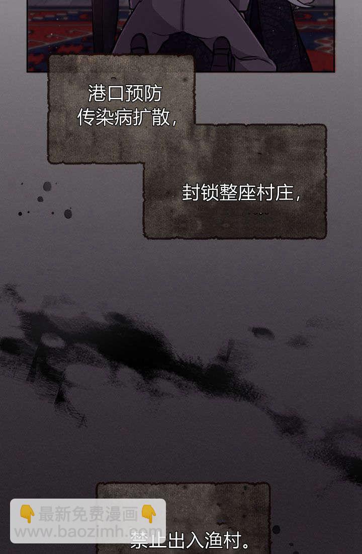 第78话47