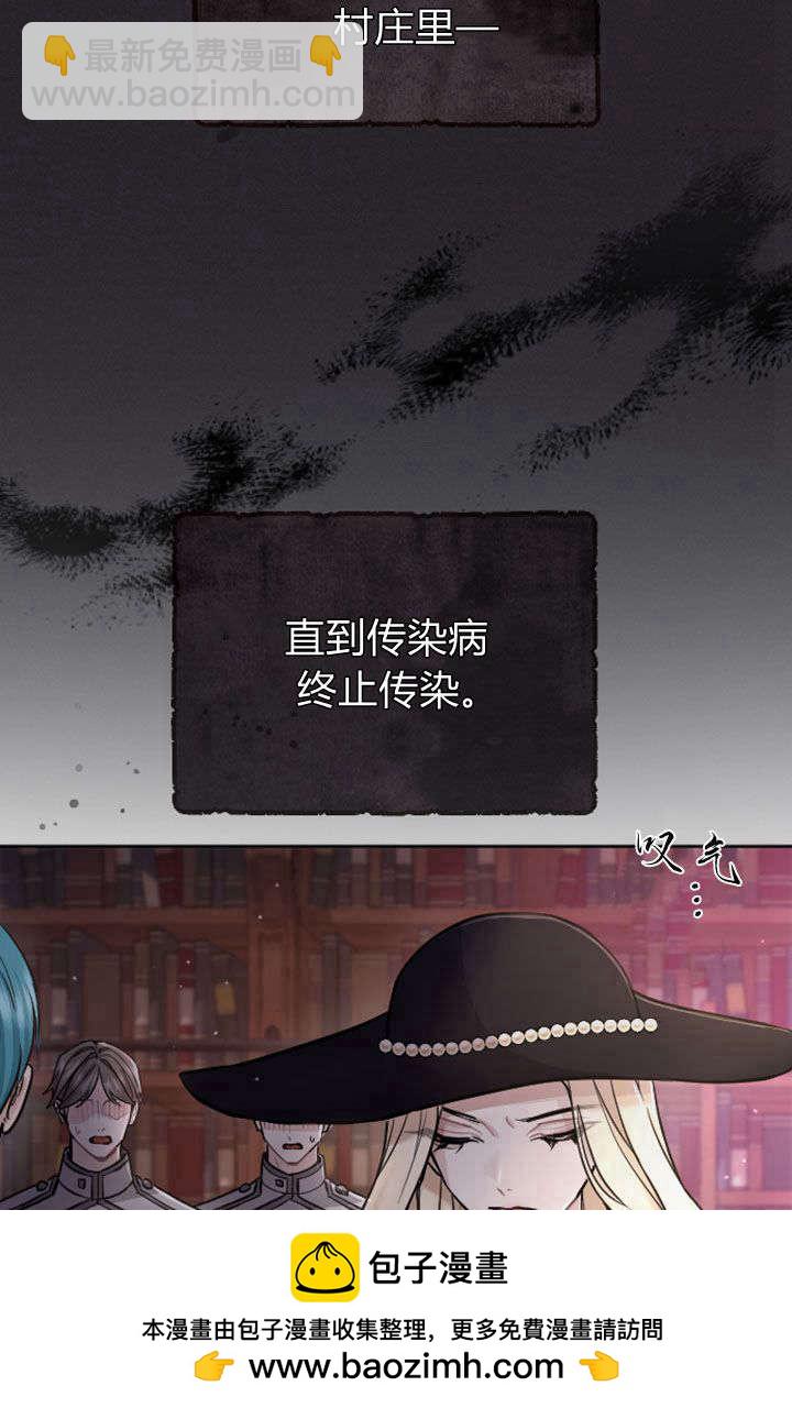 第78话49