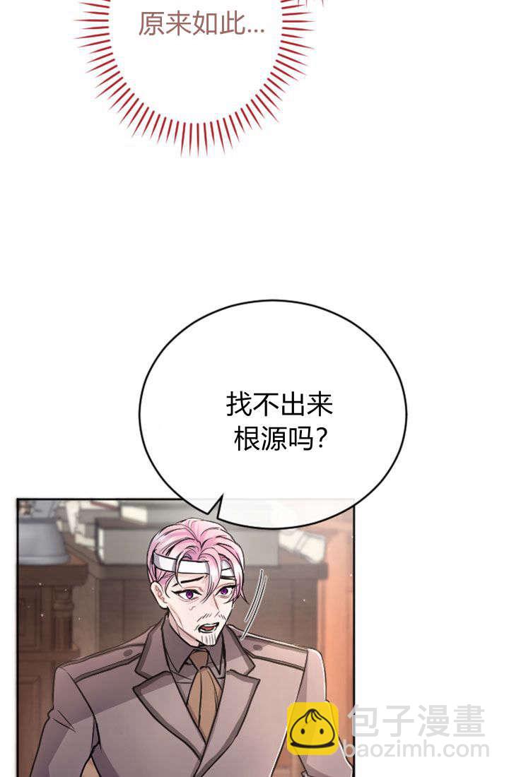 第78话59