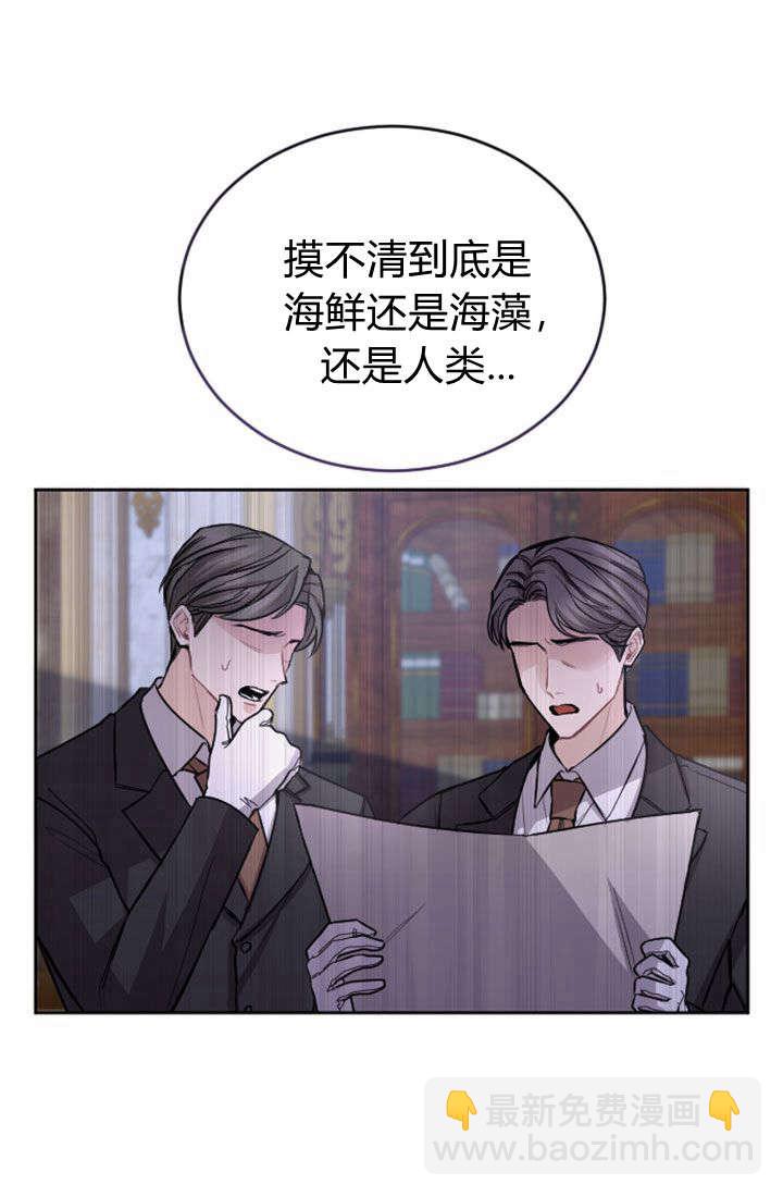 第78话61