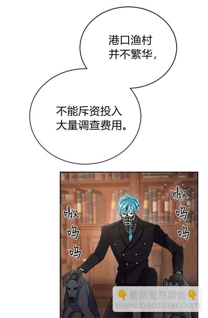 第78话62