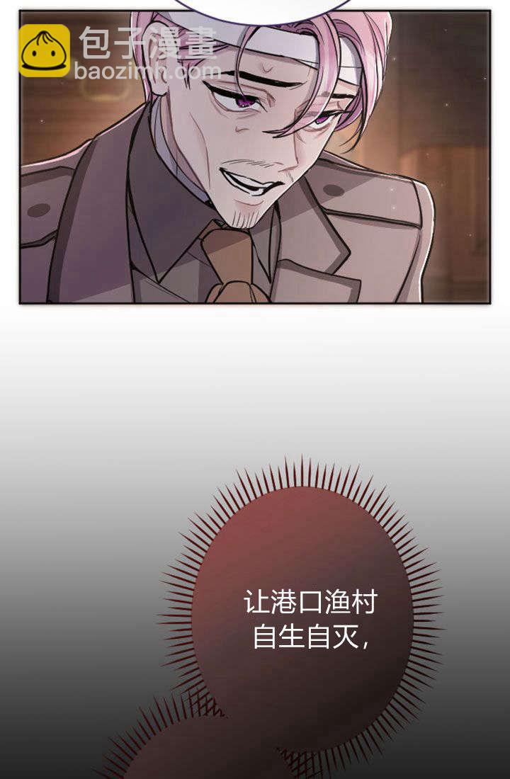 第78话64