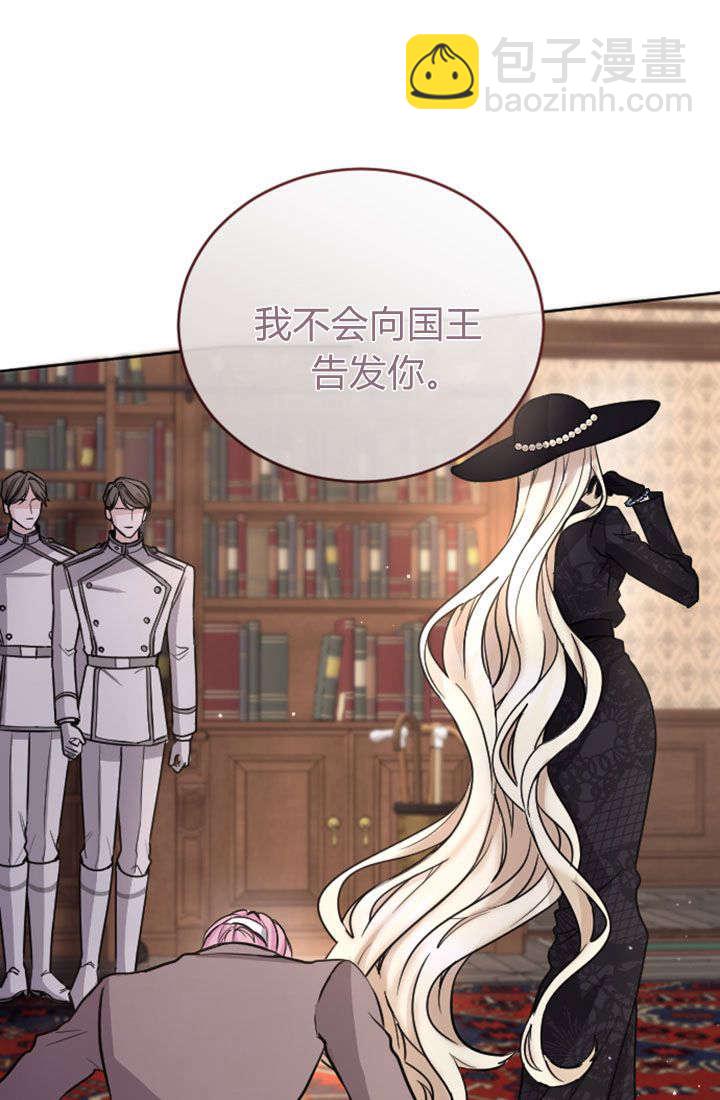 第78话69