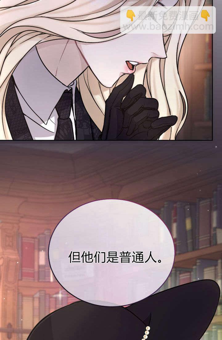 第78话78