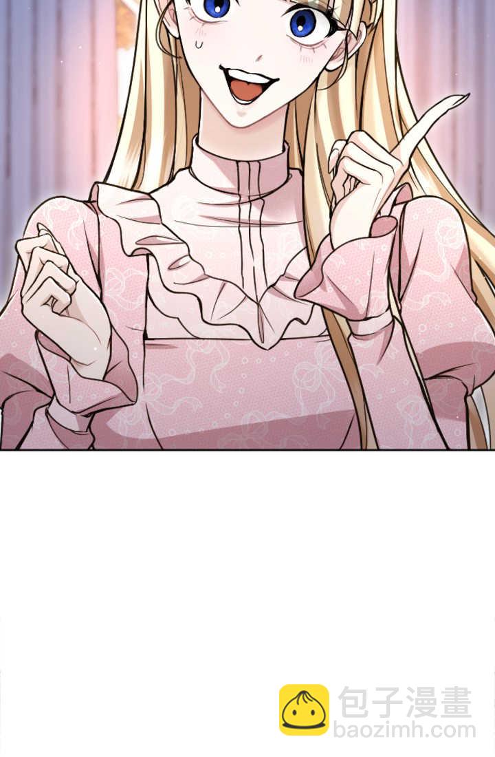 第85话36