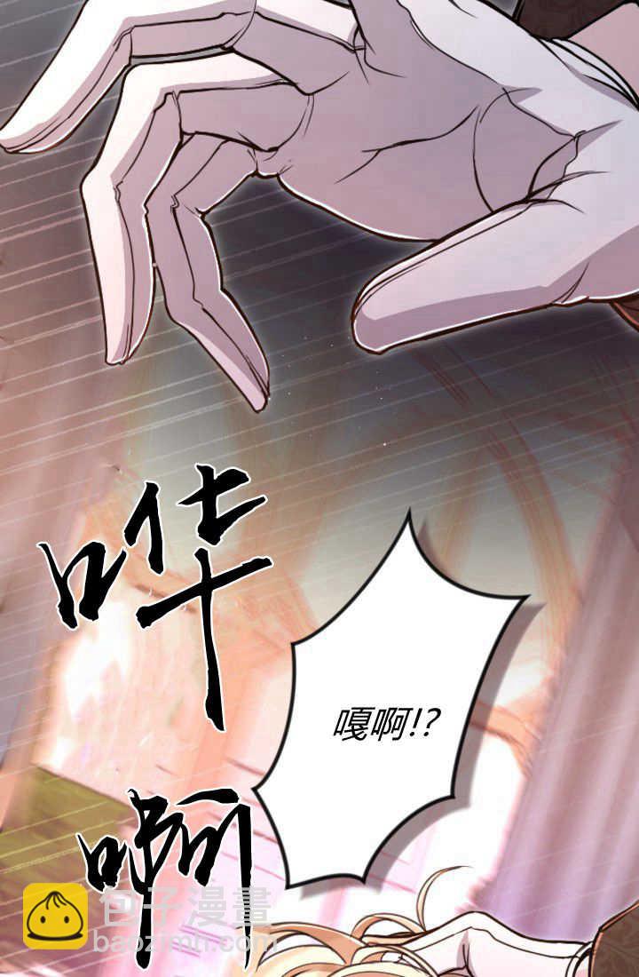 第85话46