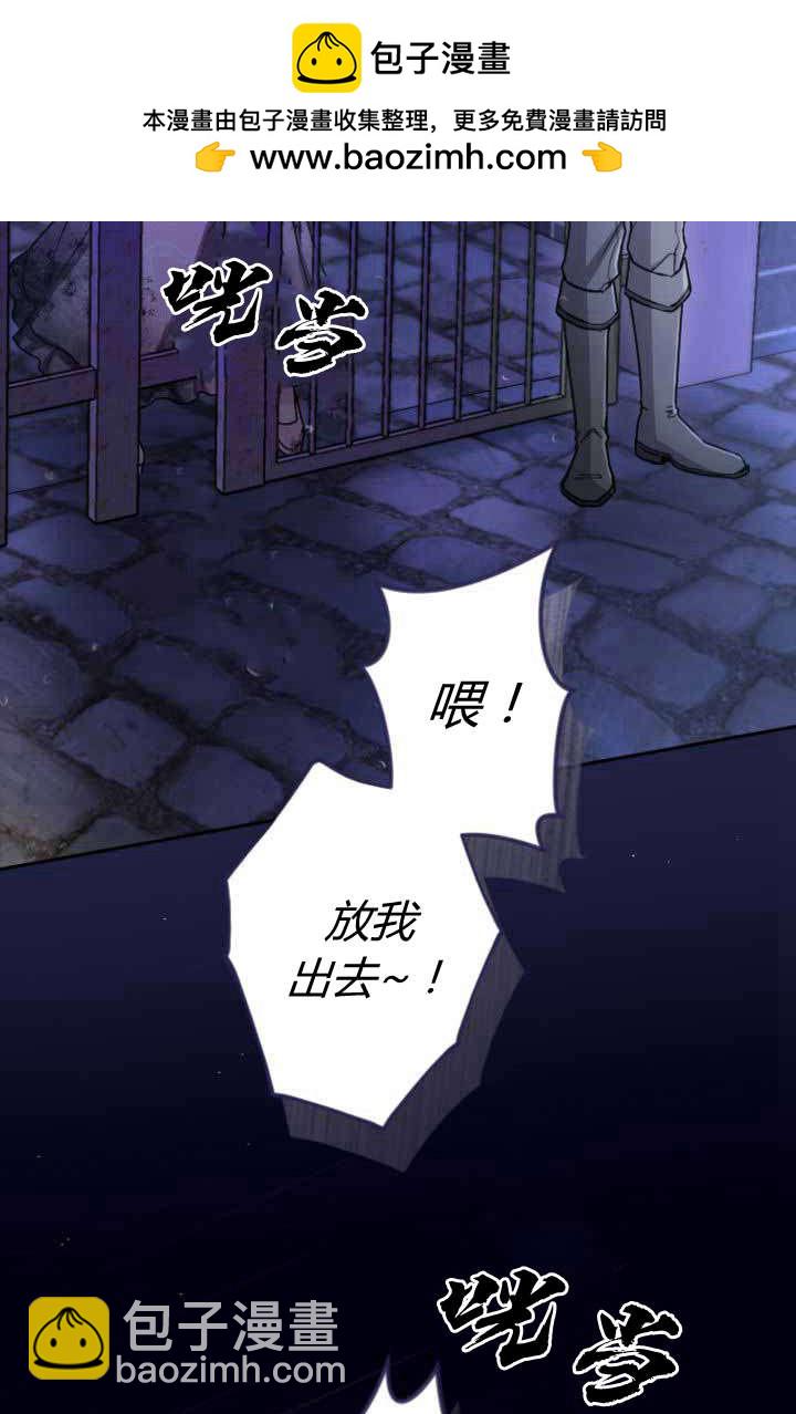 第88话1