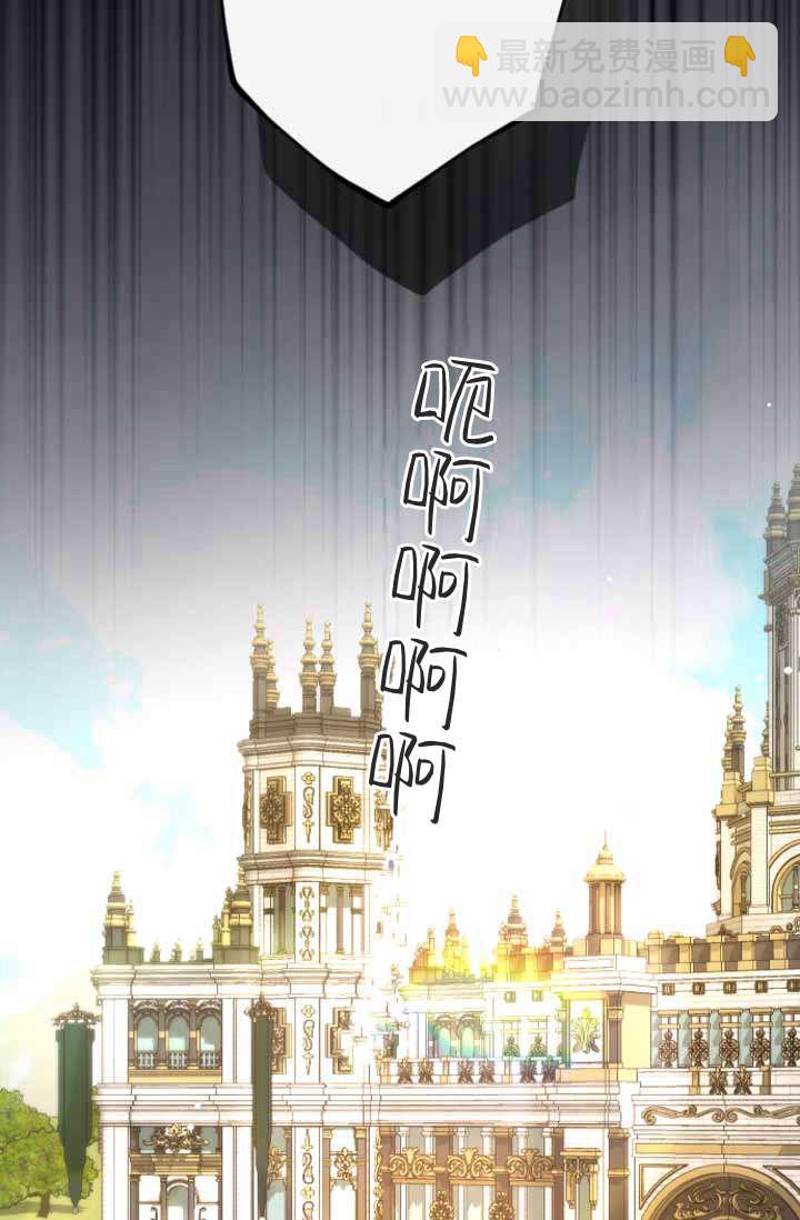 第88话14