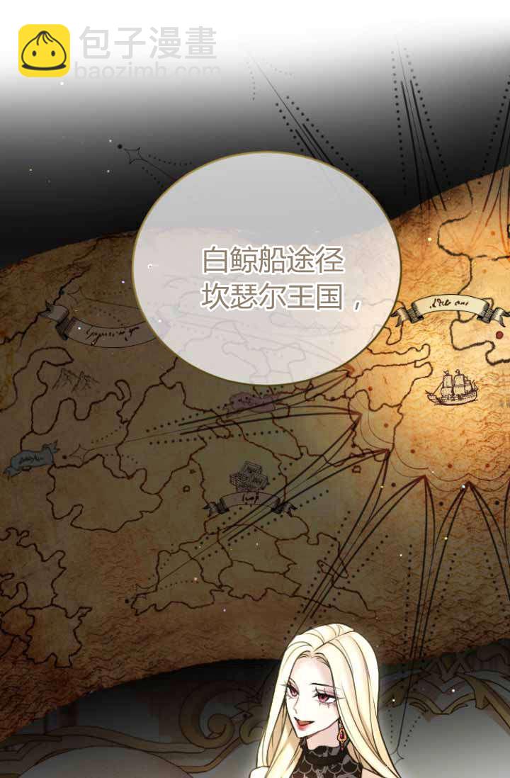 第88话19