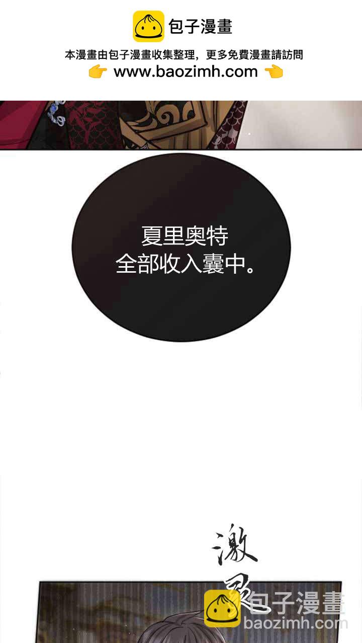 第88话42
