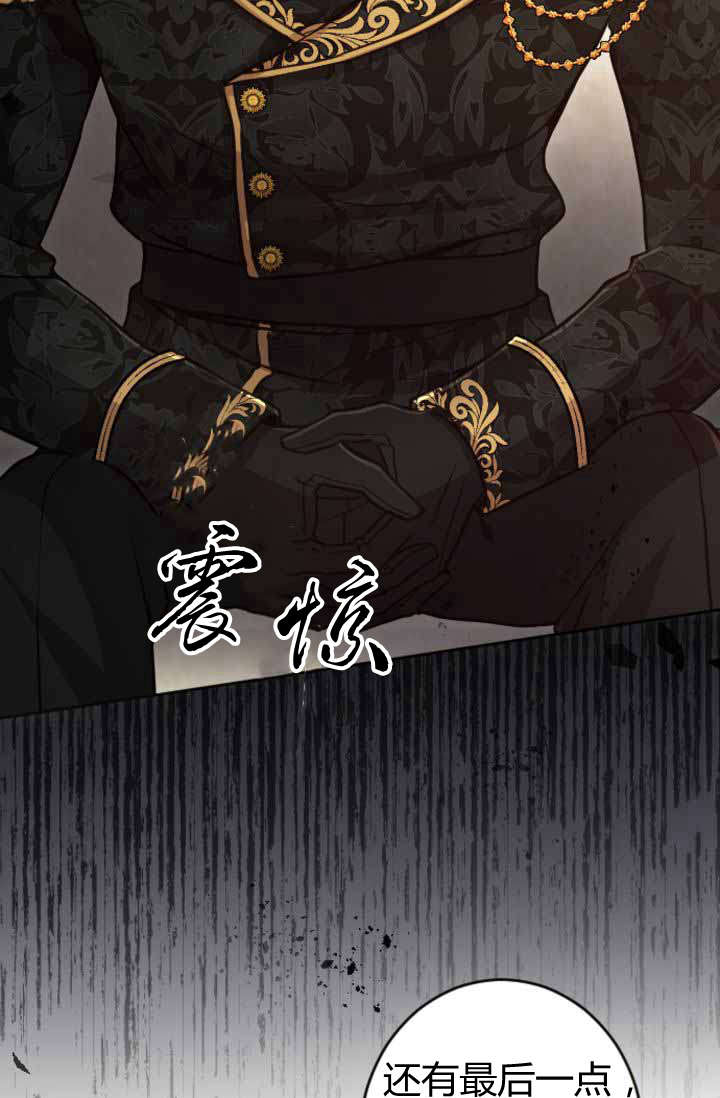 第88话58