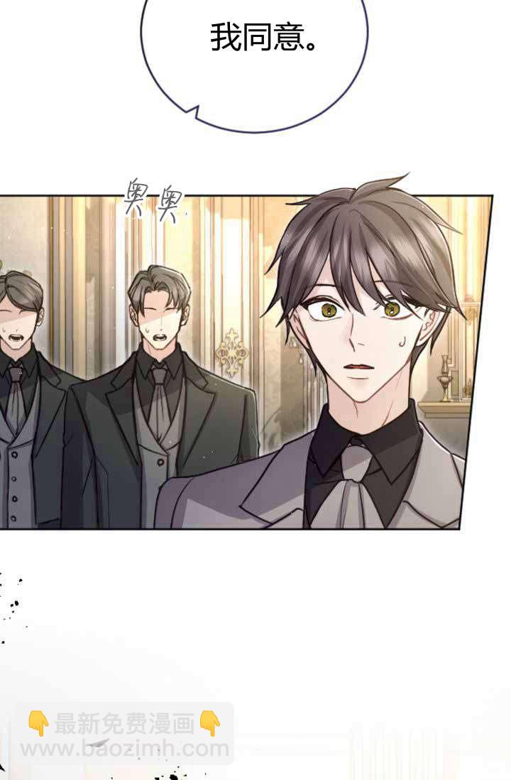 第88话63