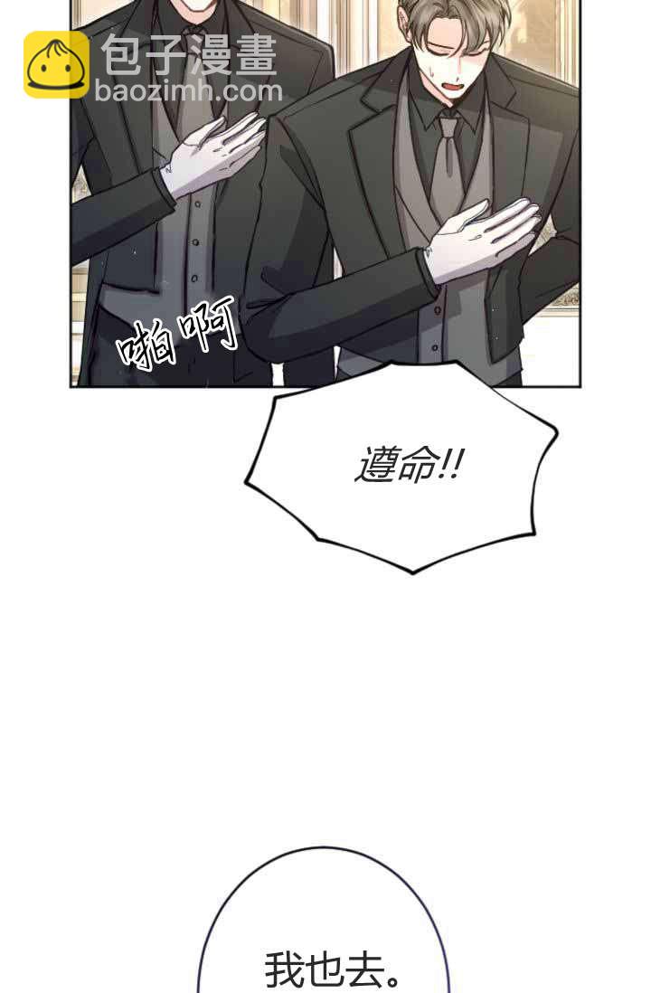 第88话67