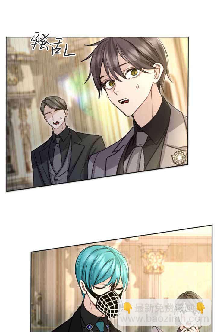 第88话74