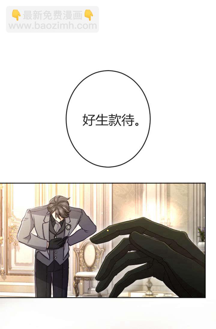 第88话78