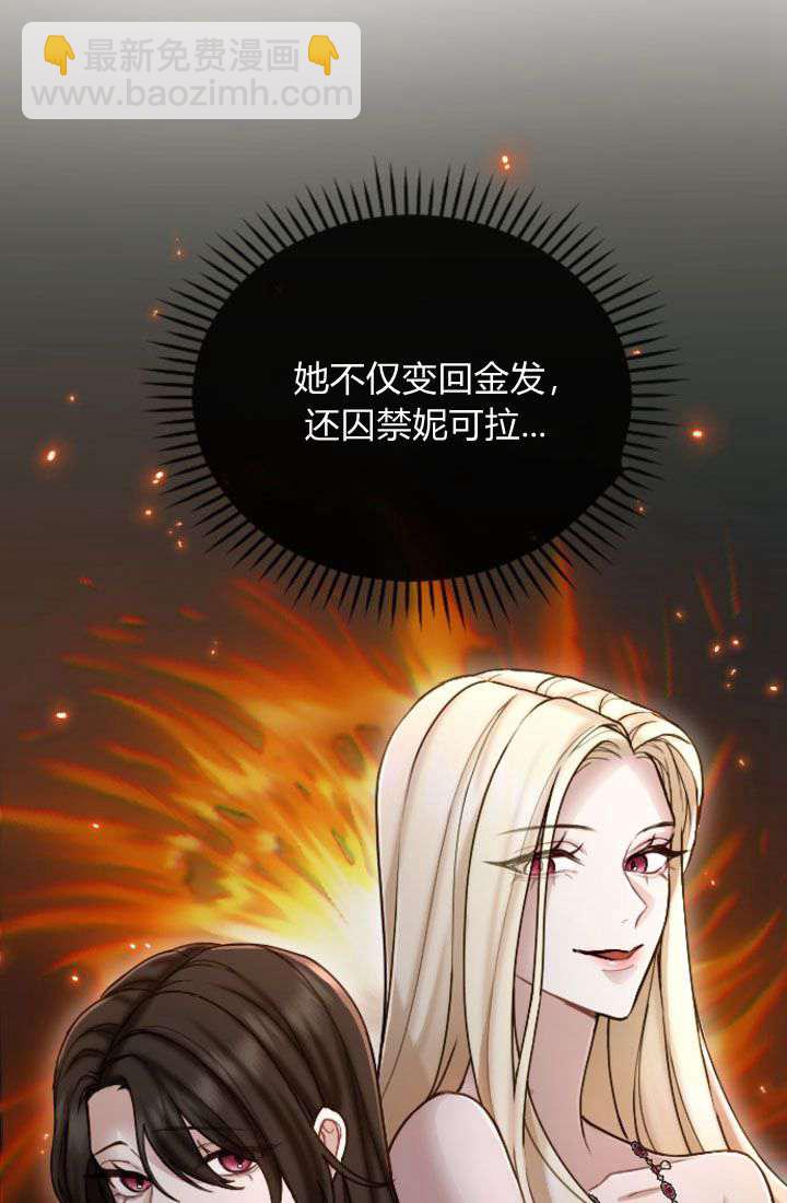 第90话15