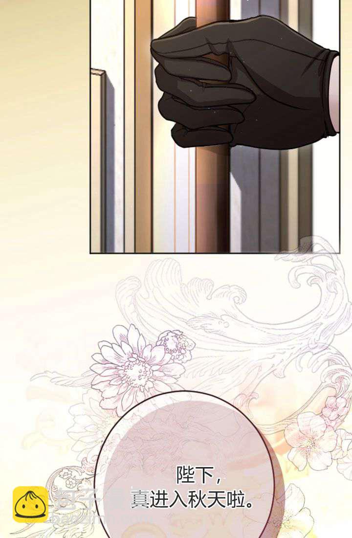 第90话32