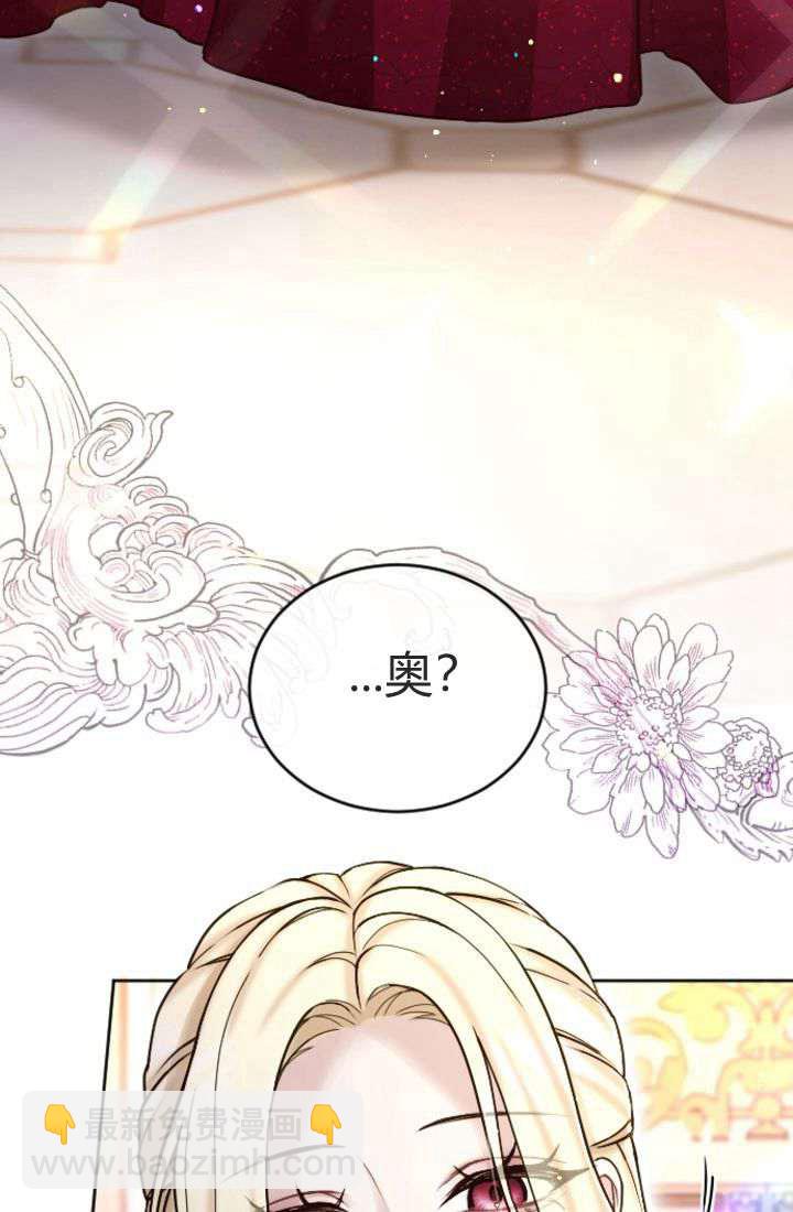 第90话35