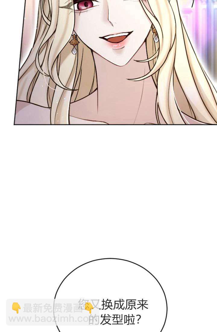 第90话36