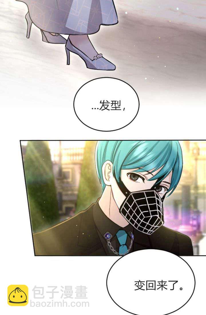 第90话55