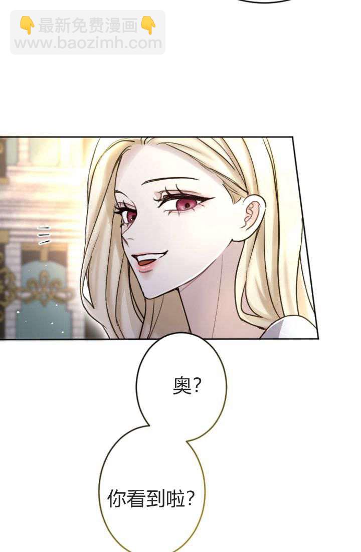 第90话56