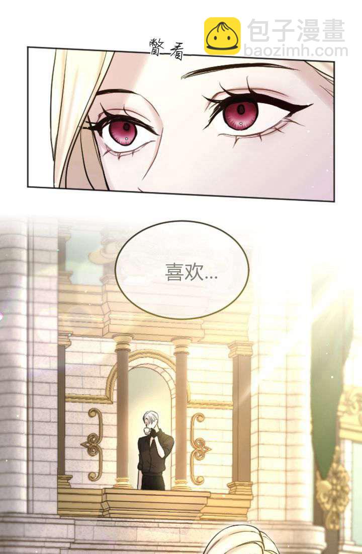 第90话60