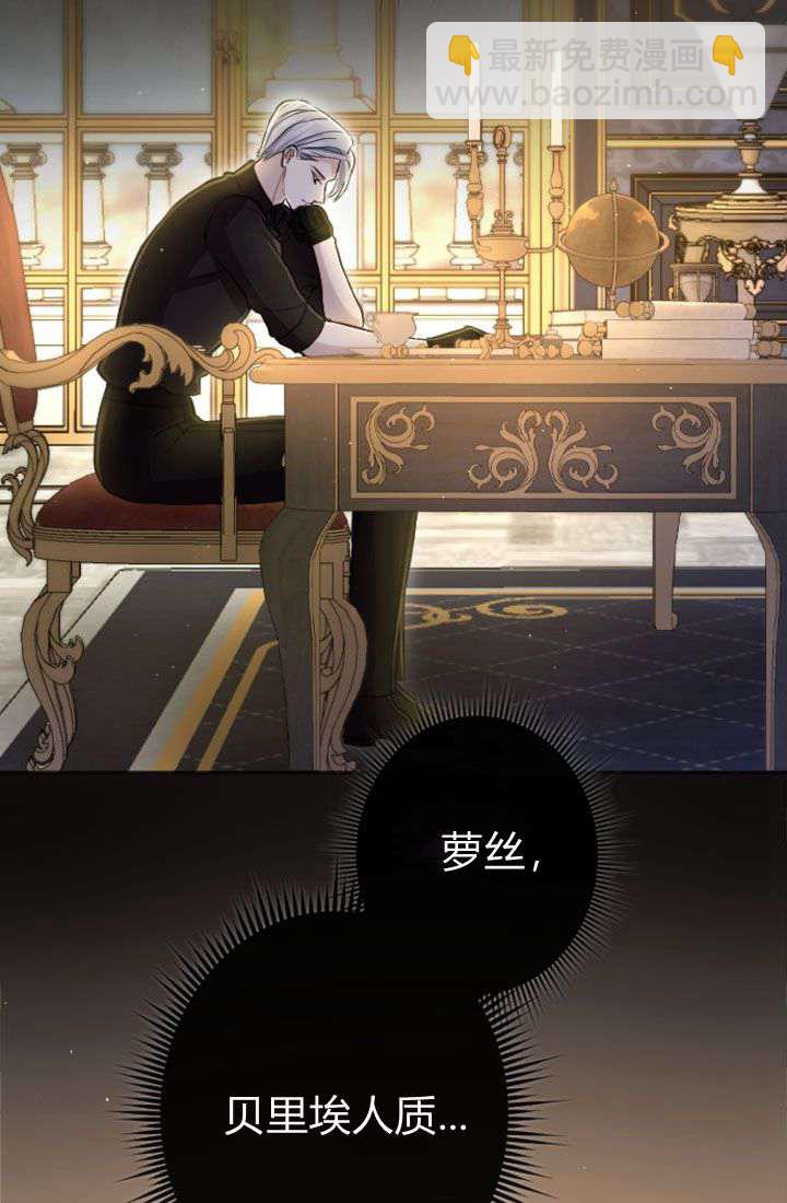 第90话64