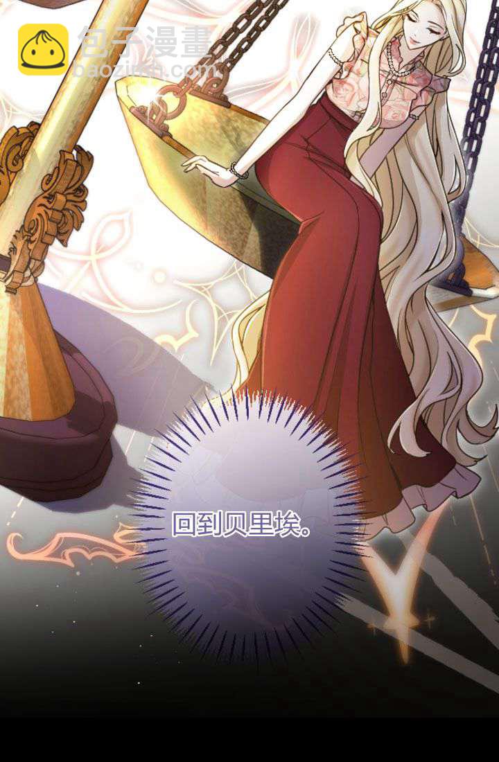 第90话78