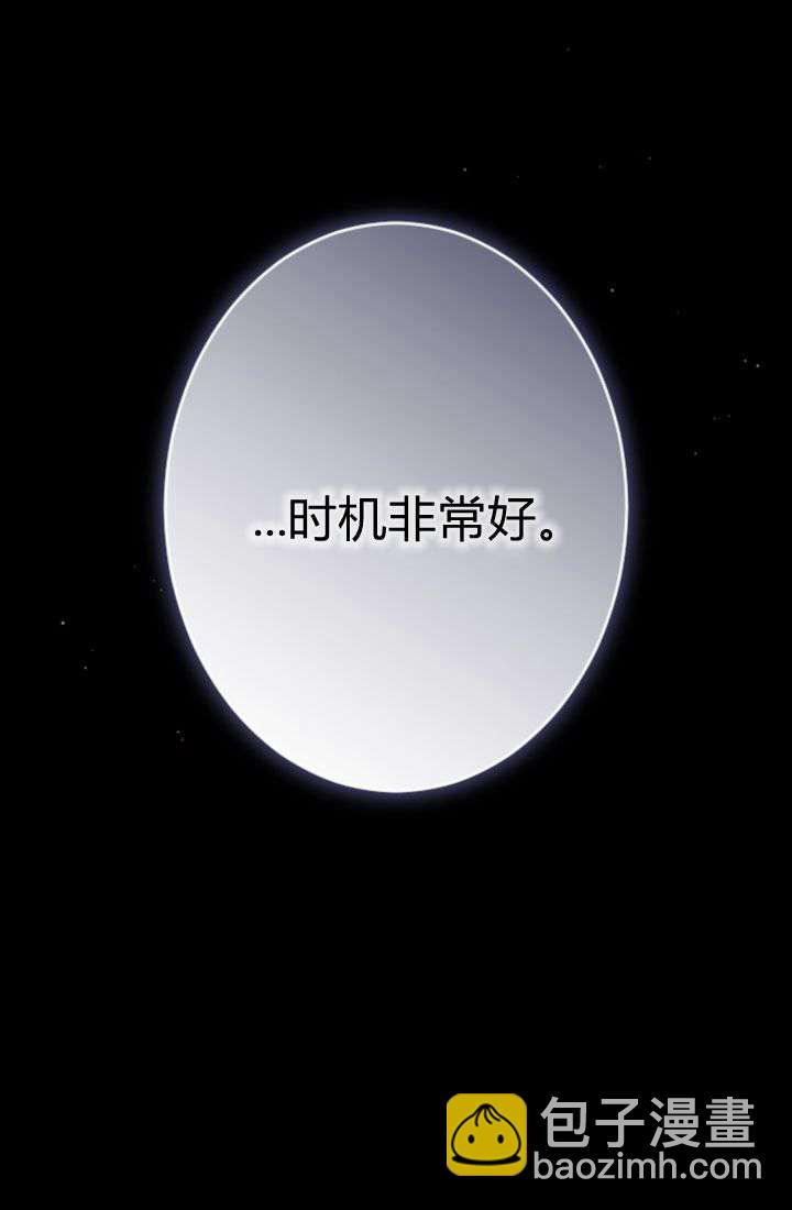 第90话89