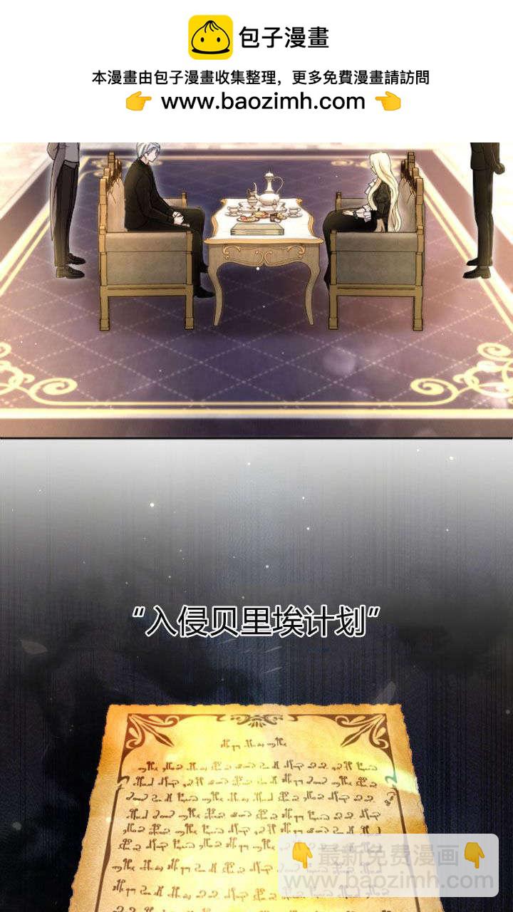 第92话1